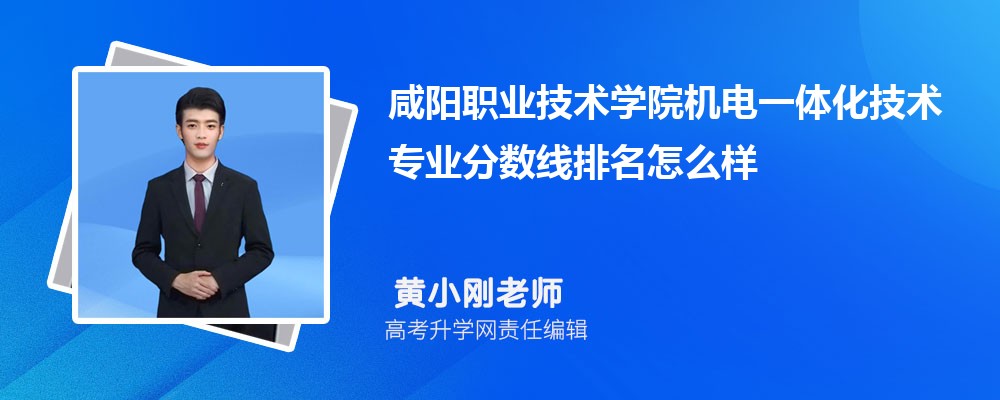 ְҵѧԺĻһ廯רҵ(2020-2022ͷô)