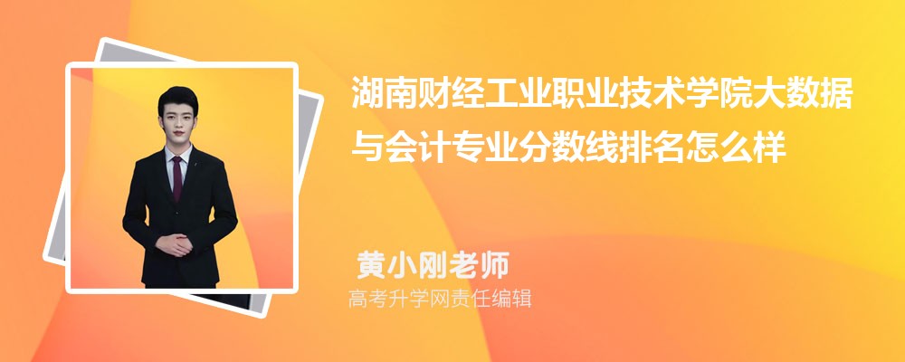 ϲƾҵְҵѧԺĴרҵ(2020-2022ͷô)