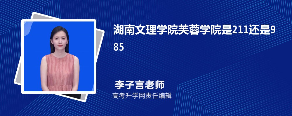 ϹҵѧͺѧԺܽѧԺĸ 2024Ա