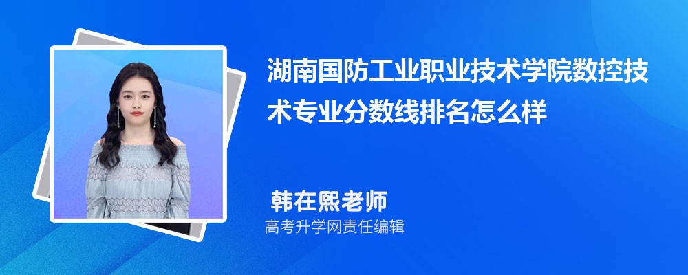 ϹҵְҵѧԺ鼼רҵ(2020-2022ͷô)