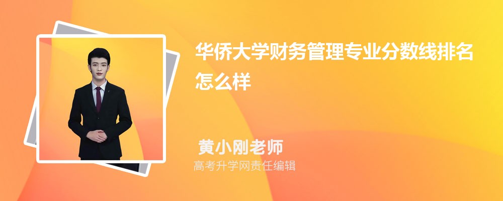 ̴ѧͻȴѧĸ 2024Ա