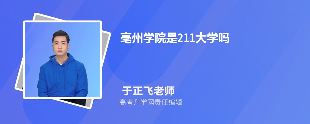 һũѴѧѧԺĸ 2024Ա