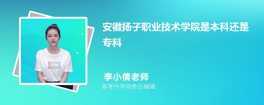 չְҵѧԺǼ?һǶѧ