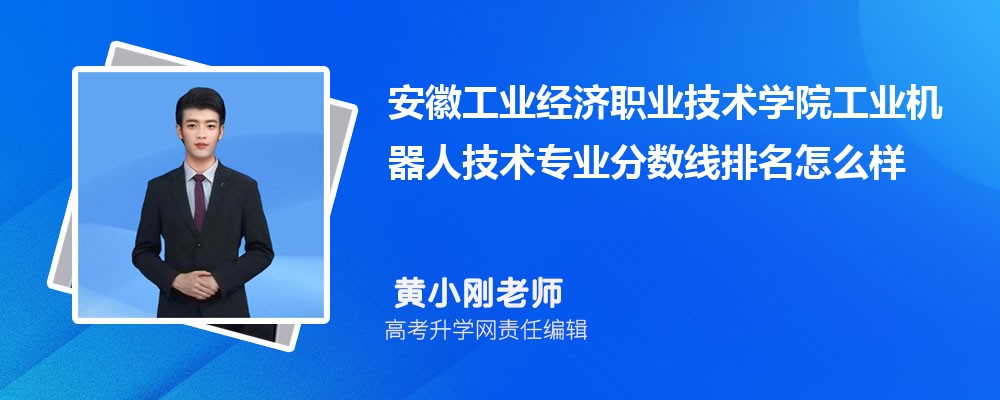 չҵְҵѧԺĹҵ˼רҵ(2020-2022ͷô)