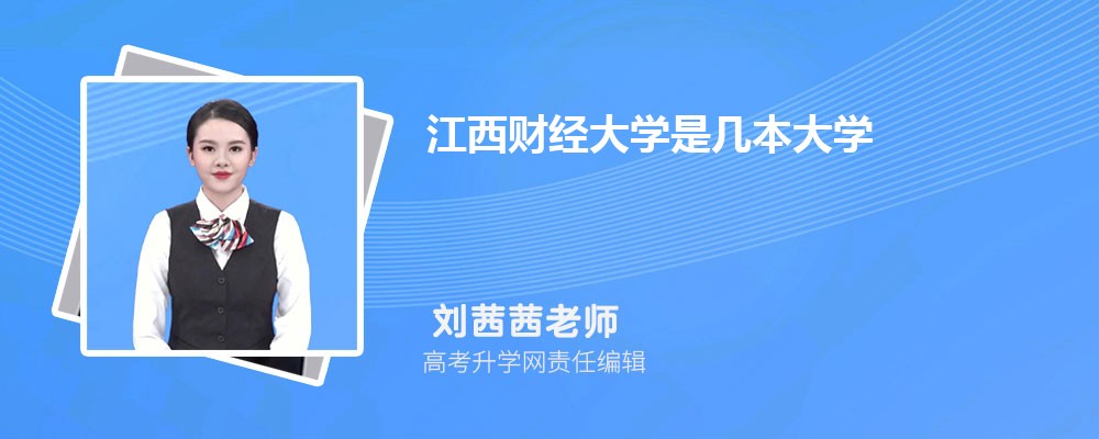 ݶʦѧ2024