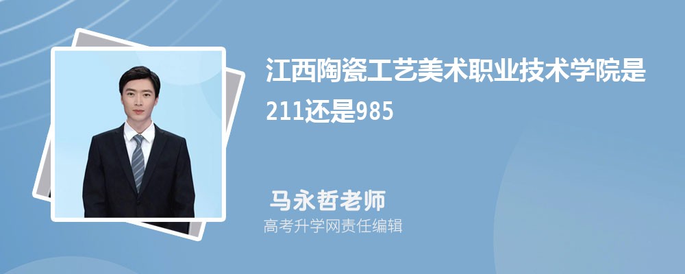 մɹְҵѧԺԤǶ 2024ٷ¼ȡ