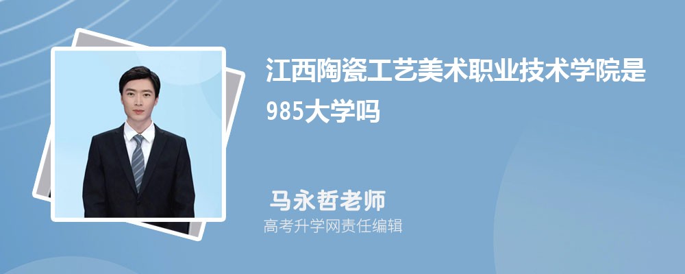 մɹְҵѧԺԤǶ 2024ٷ¼ȡ