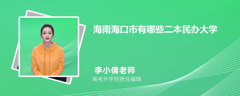 2024꺣¼ȡߵ͵Ķѧ ѹߵĶѧЩ