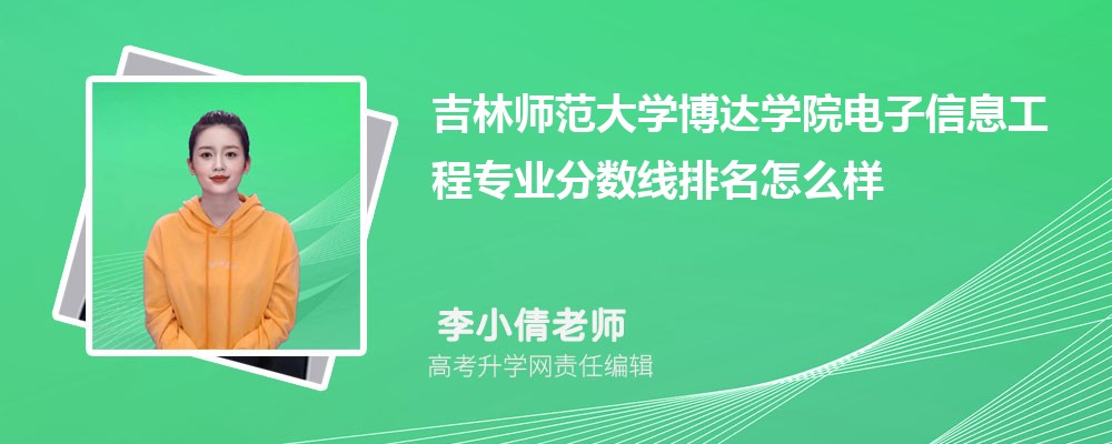 2024꼪ָ߿443ܱʲôĴѧ()