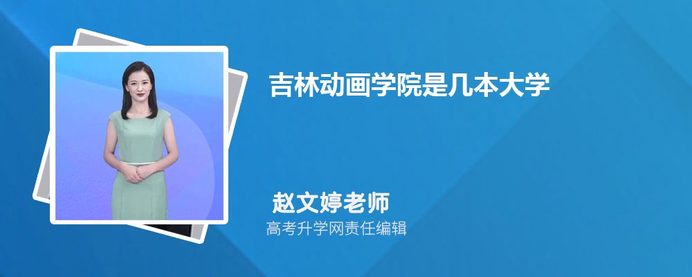 ͨЩѧ 2024