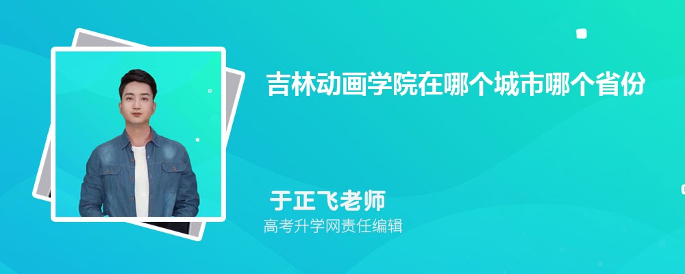 ֶѧԺԤǶٷ2024,Ԥ¼ȡ
