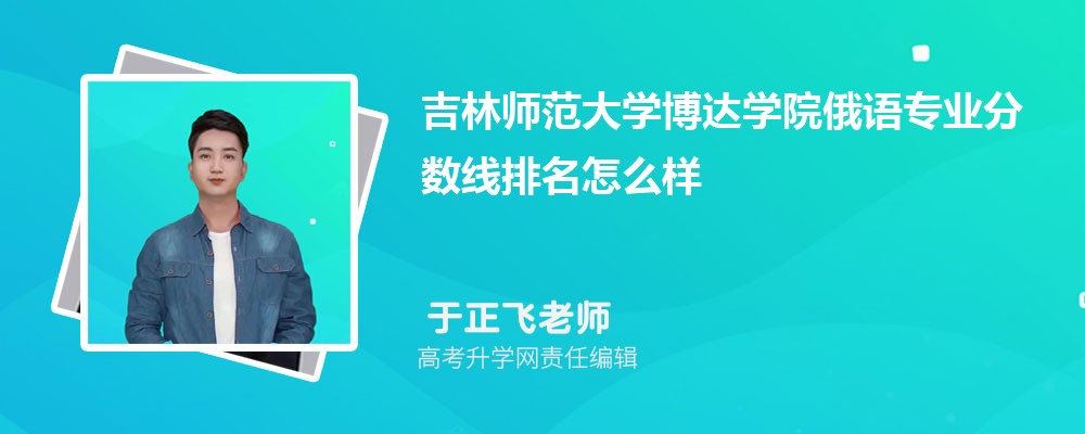 ʦѧѧԺĶרҵ(2020-2022ͷô)