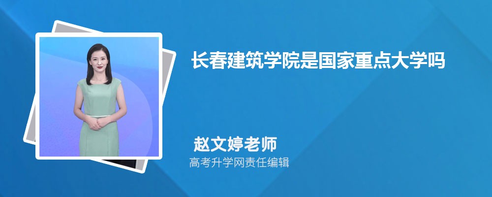 ѧԺԤǶٷ2024,Ԥ¼ȡ