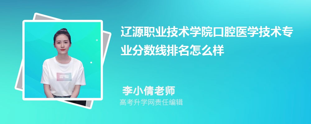 ԴְҵѧԺĿǻҽѧרҵ(2020-2022ͷô)
