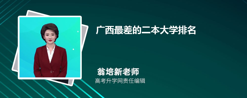 ߿179650࿼ܱʲôѧ(ԭ)