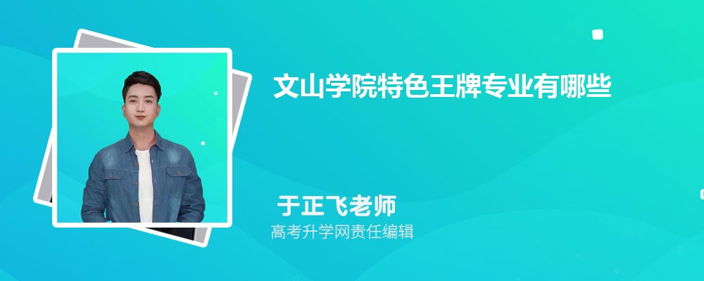 ɽѧԺ¼ȡ߼ 2022-2020λ