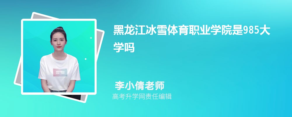 ߿Ŀ594 2024ܱʲôѧ