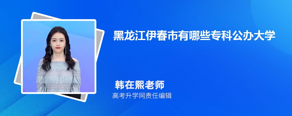 ߿588 2024ܱʲôѧ