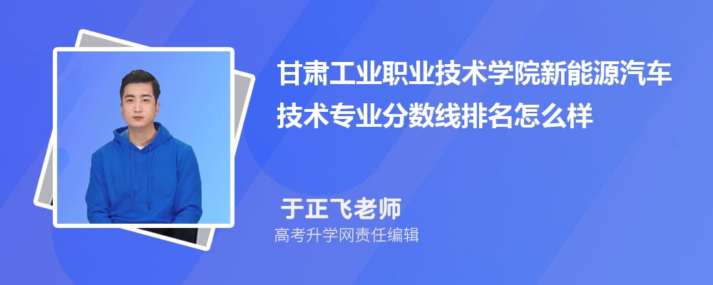 ๤ҵְҵѧԺԴרҵ(2020-2022ͷô)