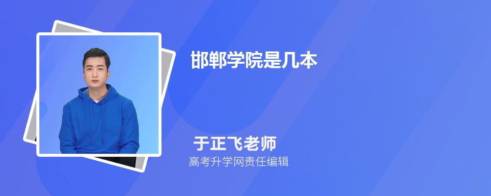 ӰѧͺѧԺĸ 2024Ա