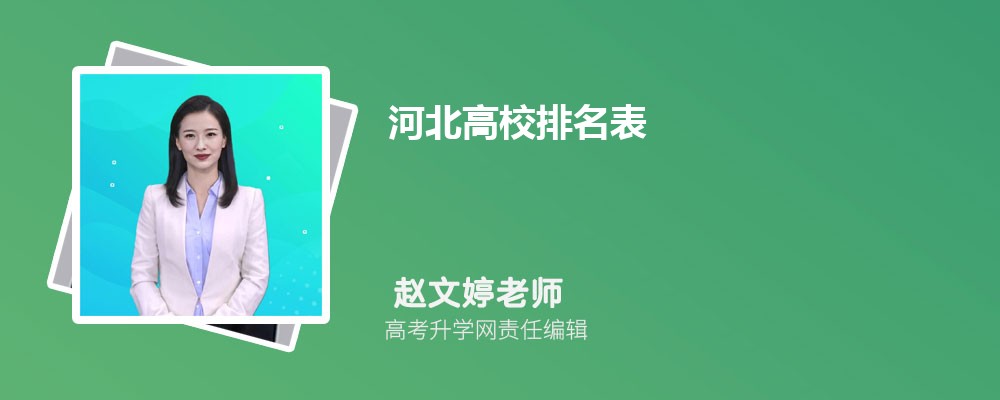 2024ӱУ  ӱʡѧ