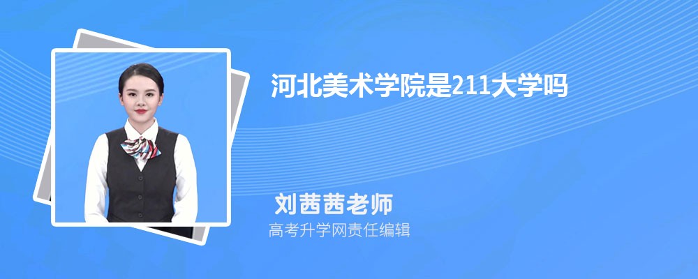 ϴѧѧԺͺӱѧԺĸ 2024Ա