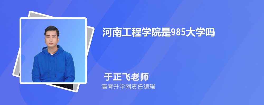 ϸ߿Ŀ598 2024ܱʲôѧ