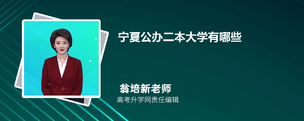 2024ĸ߿637ܱʲôĴѧ(Ŀ)
