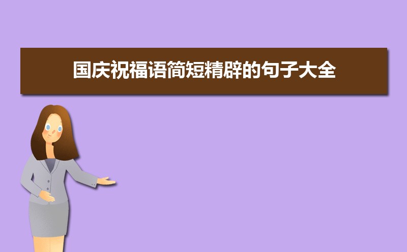ף̾ٵľӴȫ