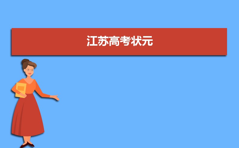 Щһѧ 2024