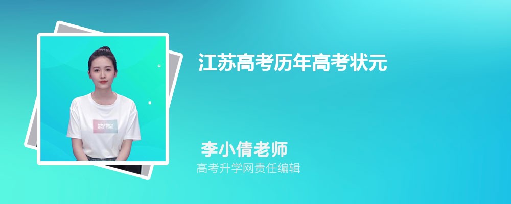 Щһѧ 2024