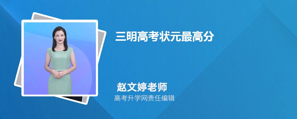 ߿״Ԫ߷2024Ƕ ߿״Ԫ