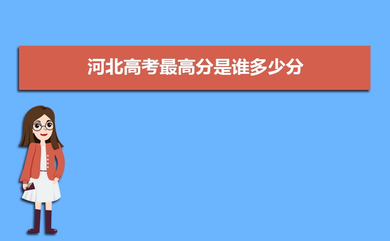 ӱҽƴѧٴѧԺǹ컹,ʲô