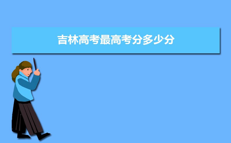 ⻪ѧԺ˫һѧ,˫һѧƽУ