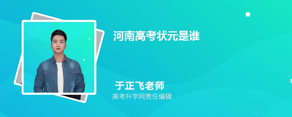 ϽְͨҵѧԺǹ컹,ʲô