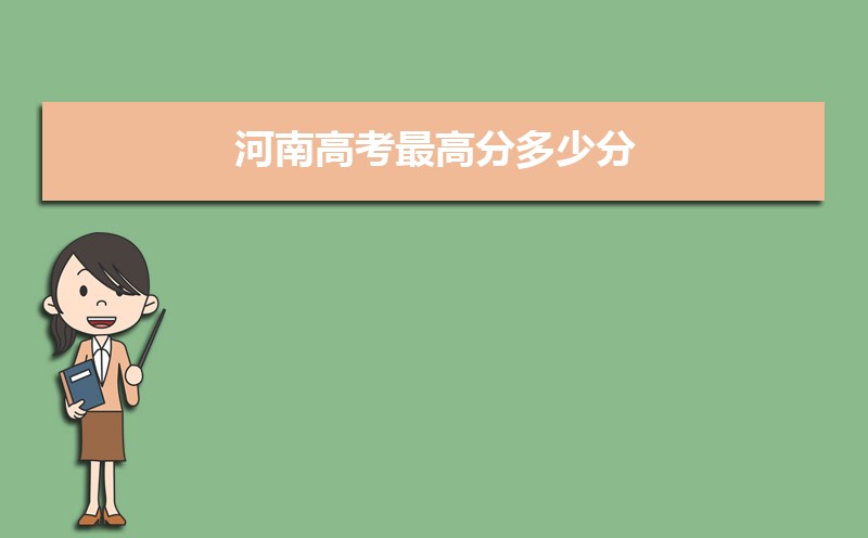 ϽְͨҵѧԺǹ컹,ʲô