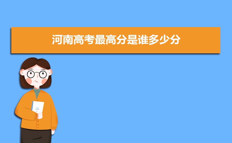 ϽְͨҵѧԺǹ컹,ʲô
