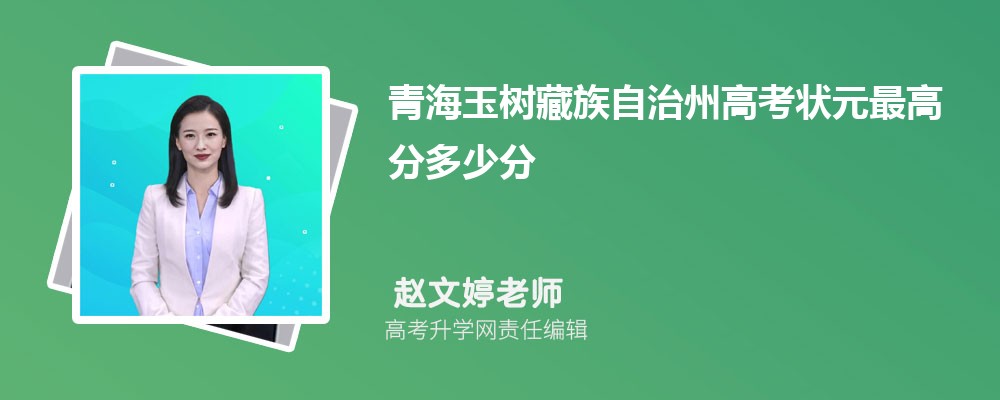 ຣݸ߿״Ԫ߷ֶٷ 2024߿