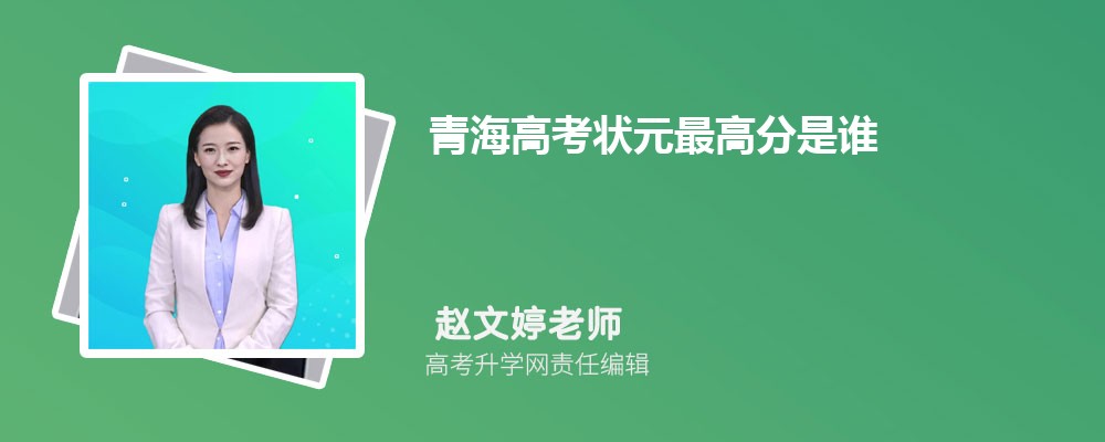 ຣ߿492ʲôѧ2024(Ŀ)