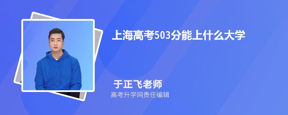 Ϻ߿618ʲôѧ2024 618ҵĴѧЩ