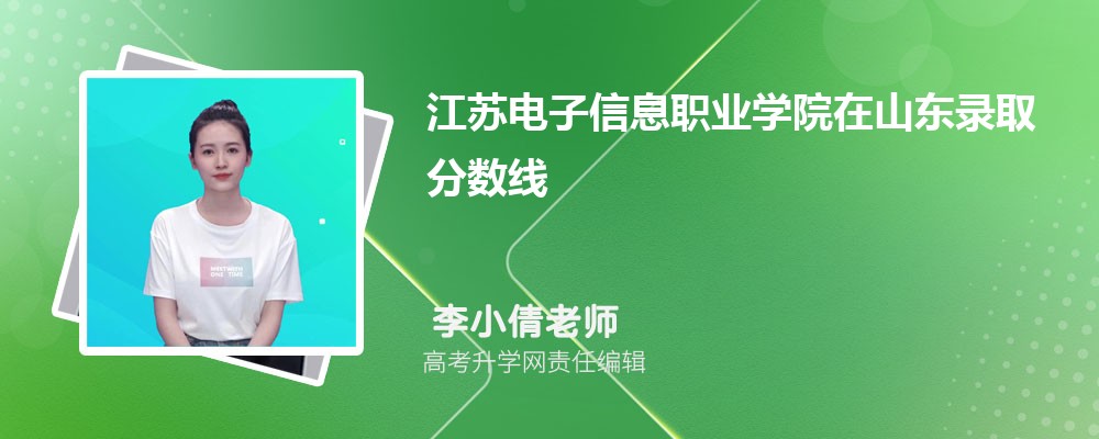 2024꽭ո߿470ܱʲôĴѧ(ʷѡ)