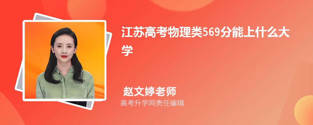 ո߿53550࿼ܱʲôѧ(ԭ)
