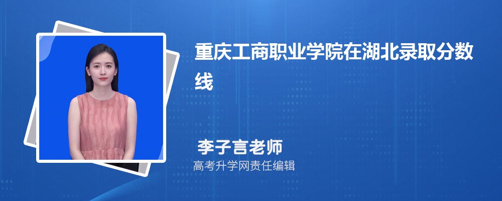 칤ְҵѧԺں¼ȡǶ٣2024λ