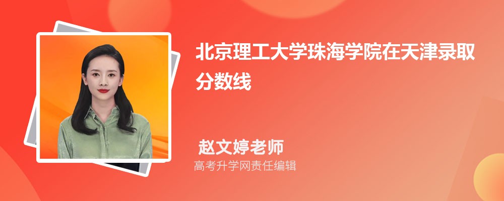 ѧ麣ѧԺ¼ȡǶ٣2024λ