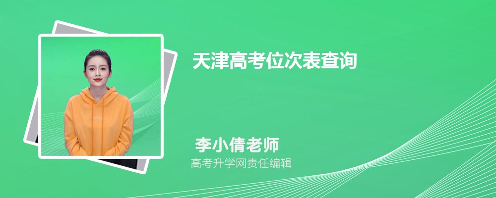 ҵѧǹ컹,ʲô