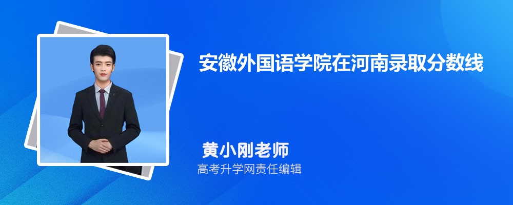 ѧԺͰѧԺĸ 2024Ա