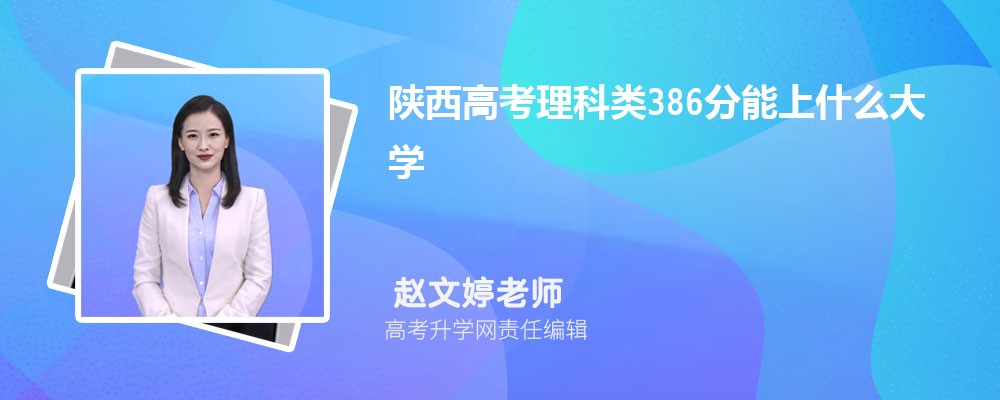 ߿43300࿼ܱʲôѧ(ԭ)