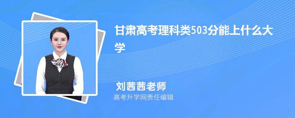 ߿649ʲôѧ2024(+)