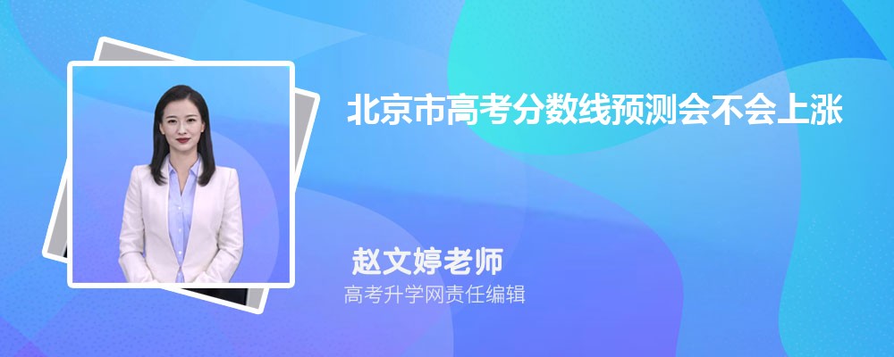 2024걱߿ܲ鵽,ɼ㹫