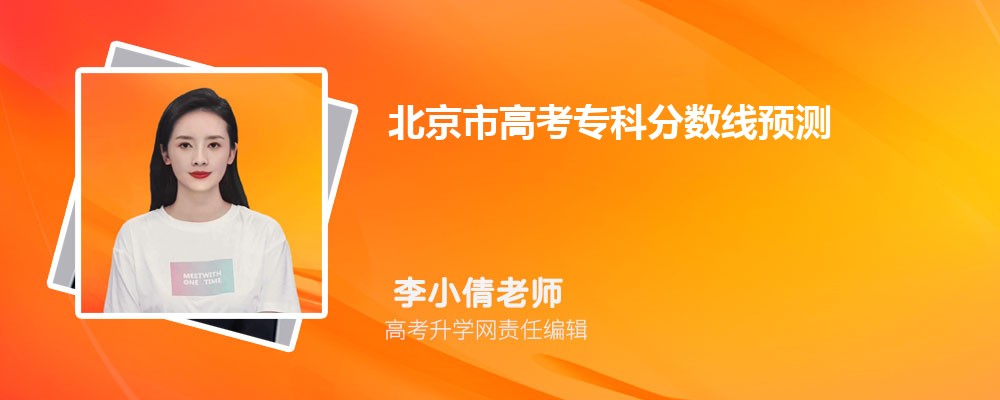 2024걱߿ܲ鵽,ɼ㹫